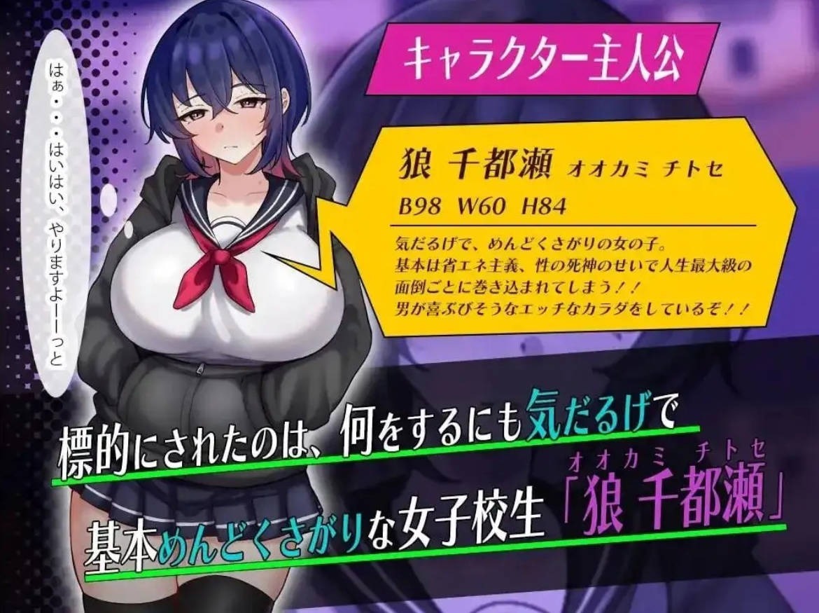 颓废系女高中生的淫乱一天 (5).jpg 颓废系女高中生的淫乱一天 (5).jpg
