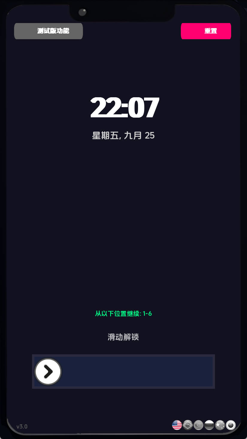 【欧美SLG/汉化/动态】情色手机-滑动诱惑v3.0 汉化版【PC+安卓/660MB/更新】 Kinky Phone – Swipe to Seduce [v3.0]