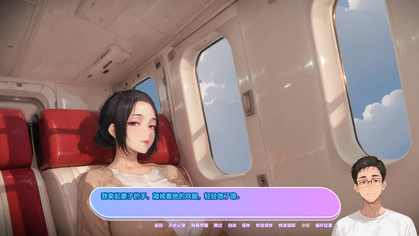 不破的爱v0.9赞助 (2).jpg 不破的爱v0.9赞助 (2).jpg
