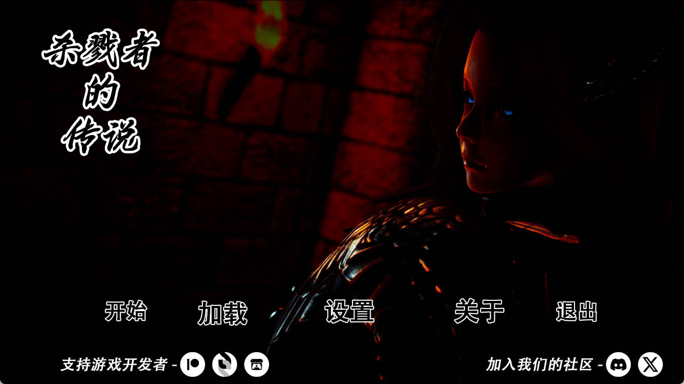 【国风SLG/汉化/动态】杀手的神话Ch.12赞助 官中版【PC+安卓/7.17G/更新】 Myth of Slayer [Ch.12]