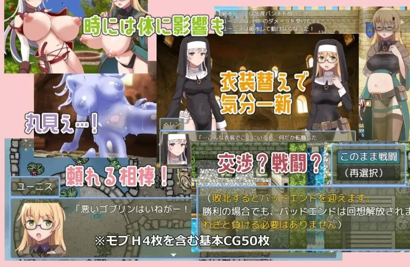 魔宫冒险谭 (4).jpg 魔宫冒险谭 (4).jpg
