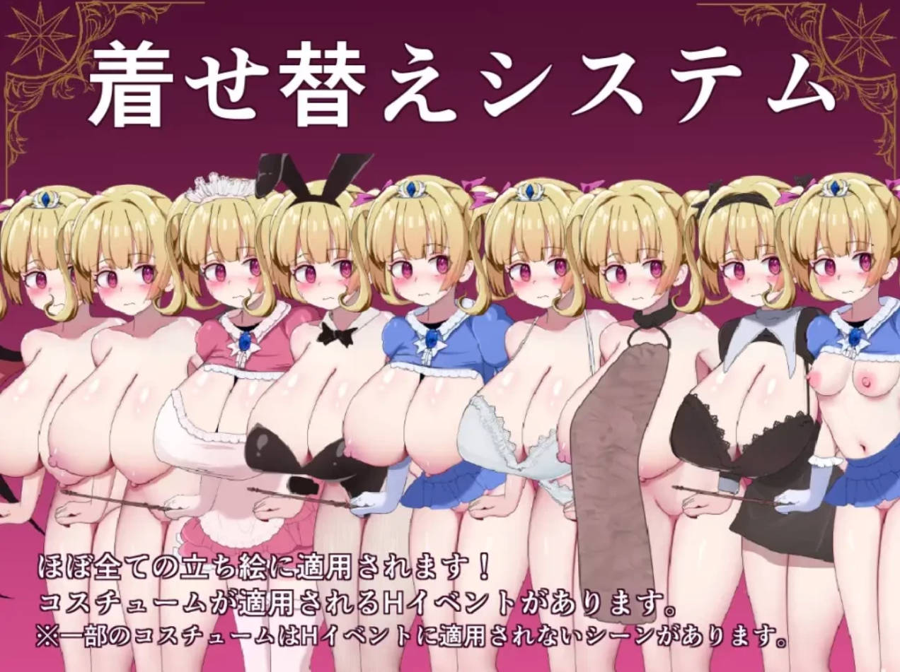 魔导姬普莉希拉的愿望 (5).jpg 魔导姬普莉希拉的愿望 (5).jpg