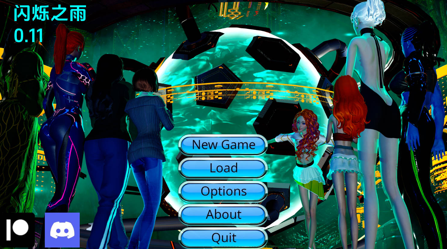 【亚洲SLG/汉化/动态】闪闪发光的雨v0.11 汉化版【PC+安卓/9.27G/更新】 Funkelregen [v0.11]
