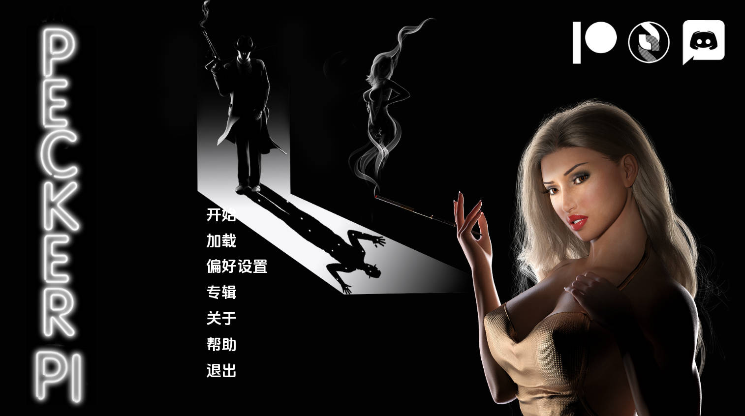 【欧美SLG/汉化/动态】啄木鸟v0.6 汉化版【PC+安卓/6.98G/更新】 Pecker PI [v0.6]