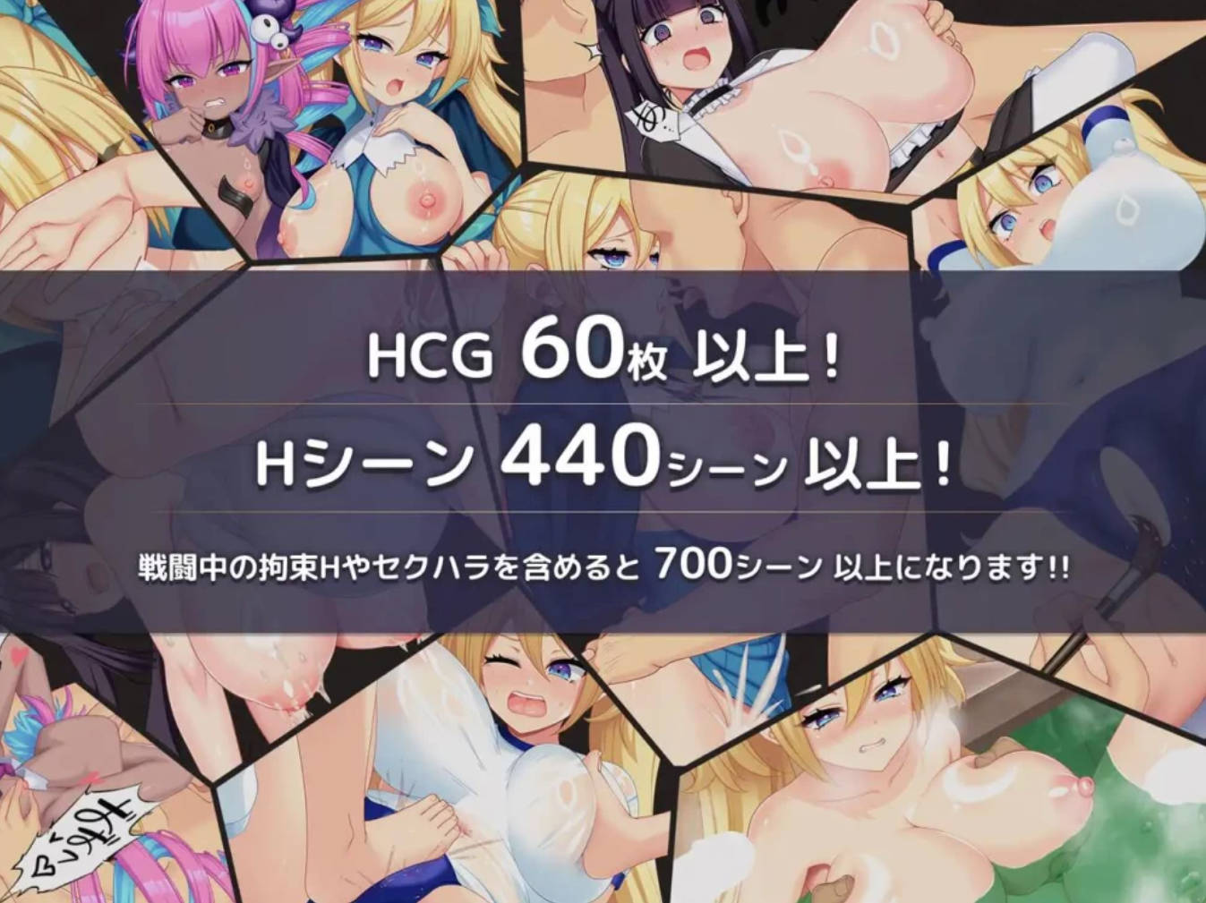 废柴魔法使赛莉丝的H冒险记 v1.0.4 (5).jpg 废柴魔法使赛莉丝的H冒险记 v1.0.4 (5).jpg