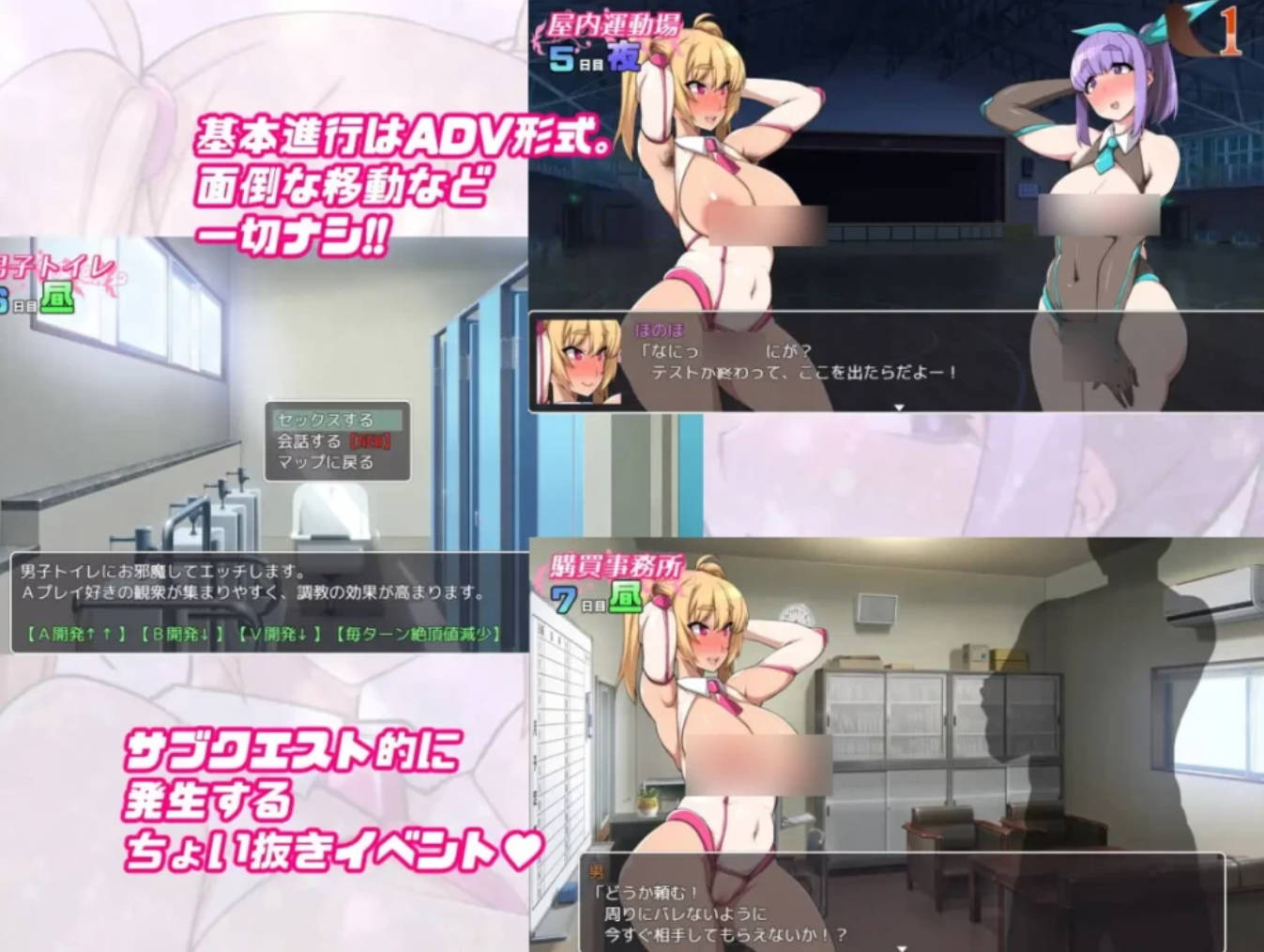 性爱床娃娃 sexbedDOLLs v1.10 (3).jpg 性爱床娃娃 sexbedDOLLs v1.10 (3).jpg