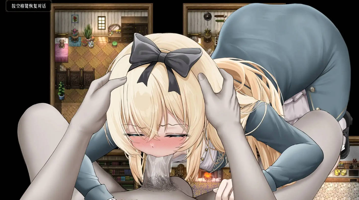 深渊侵蚀：诅咒与少女的安魂曲v.0.1.6 (3).jpg