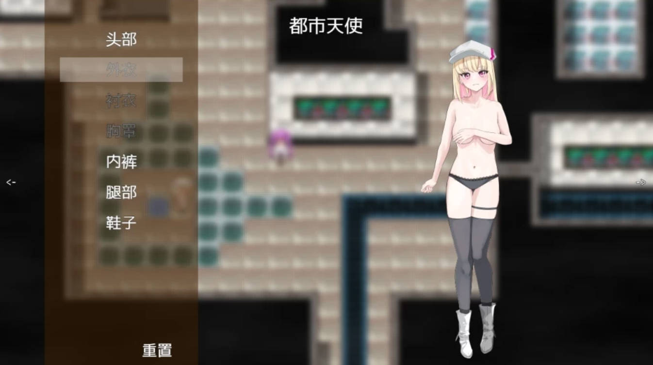 极乐遗境：禁忌乐园V0.23.2 (3).jpg