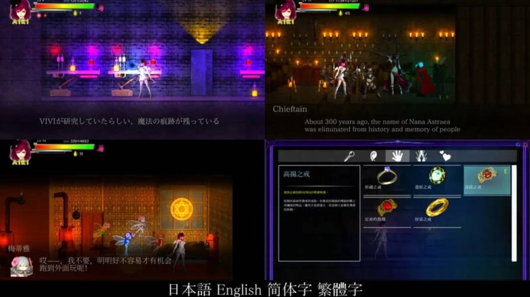 纯白女神与亡者之都2 Part.59c (3).jpg 纯白女神与亡者之都2 Part.59c (3).jpg