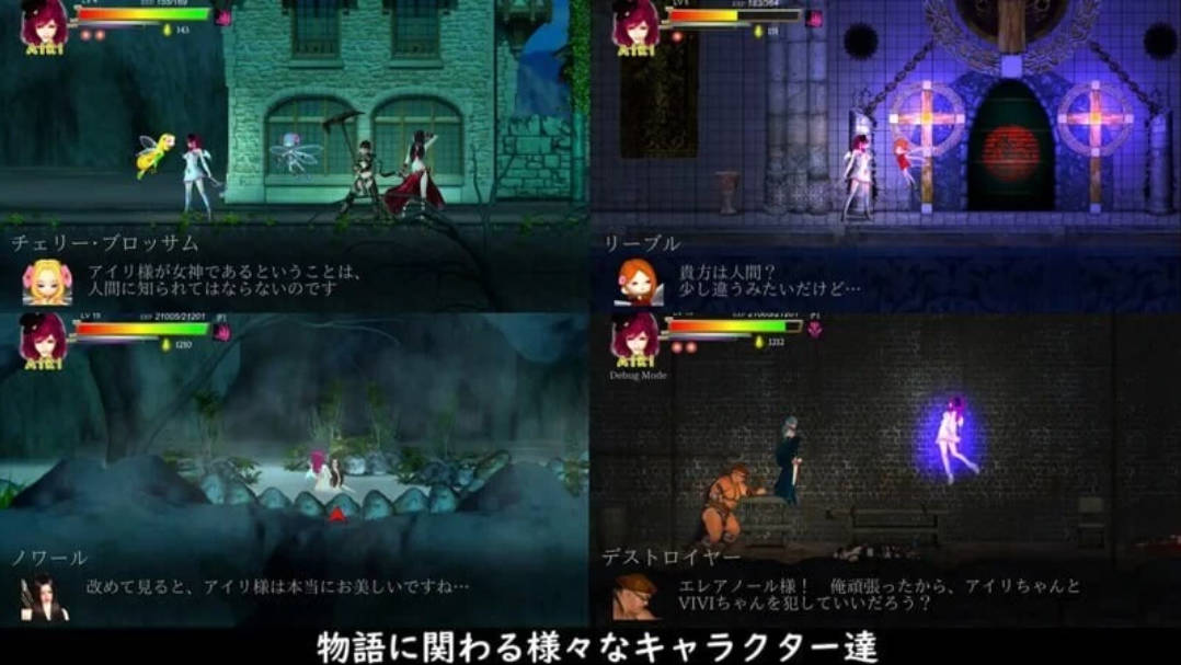 纯白女神与亡者之都2 Part.59c (4).jpg 纯白女神与亡者之都2 Part.59c (4).jpg