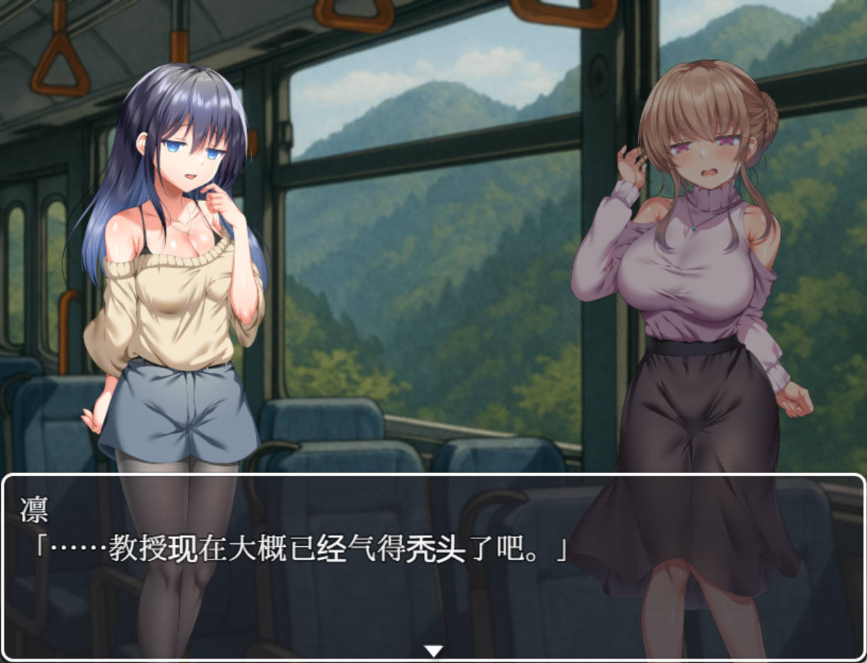 现世村轮辱纪行ver1.0.1 (2).jpg 现世村轮辱纪行ver1.0.1 (2).jpg