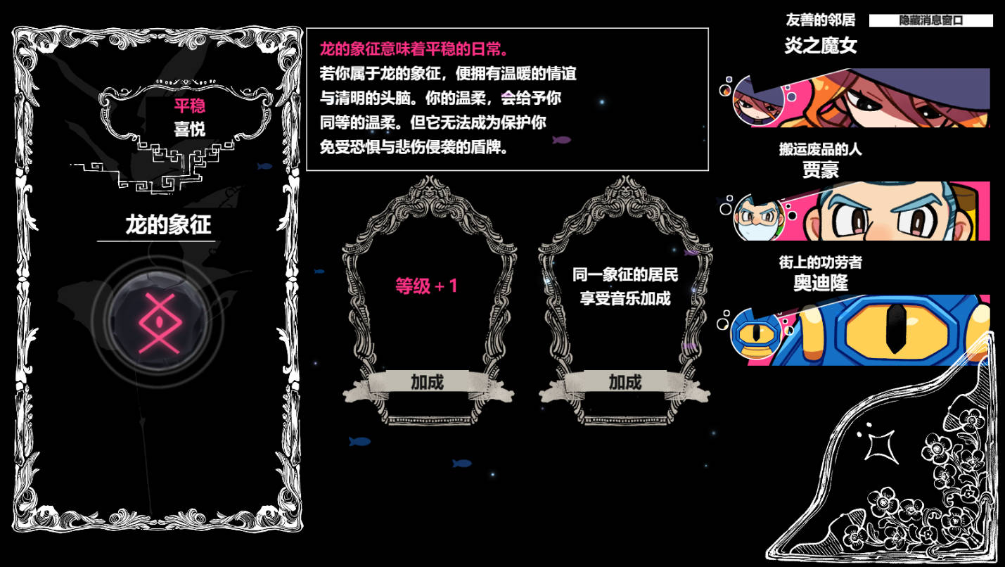 奇迹论的露芙托 At the Bluest End ver1.4 (3).jpg 奇迹论的露芙托 At the Bluest End ver1.4 (3).jpg