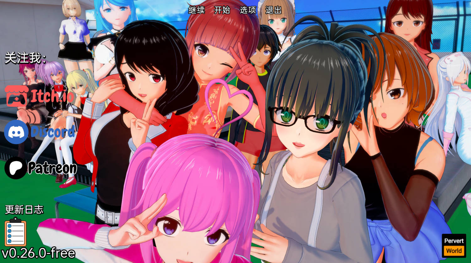 【日系SLG/汉化/动态】社会生活v0.26.0 AI版【PC+安卓/3.05G/更新】 Shakai Seikatsu [v0.26.0]