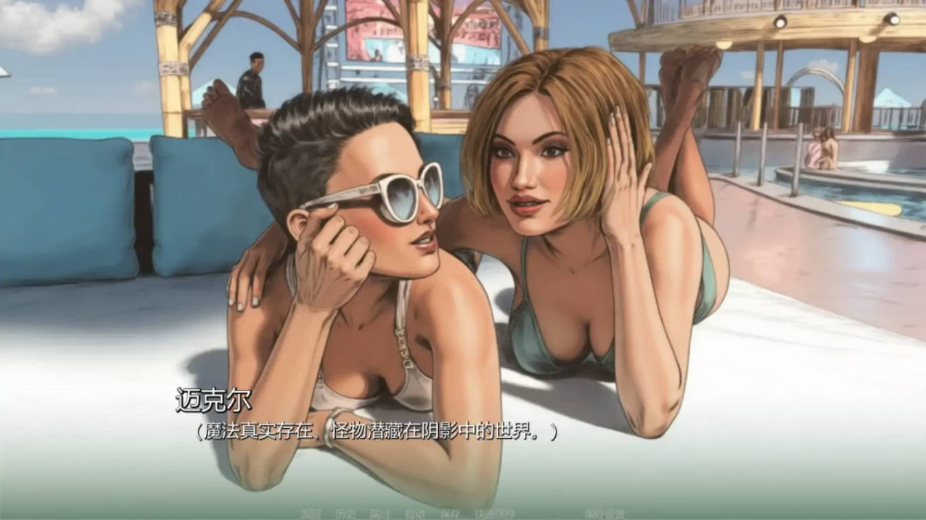【欧美SLG/汉化/动态】悄声入咒v0.2 汉化版【PC+安卓/4.5G/更新】 SpellMeSofty-0.2.0