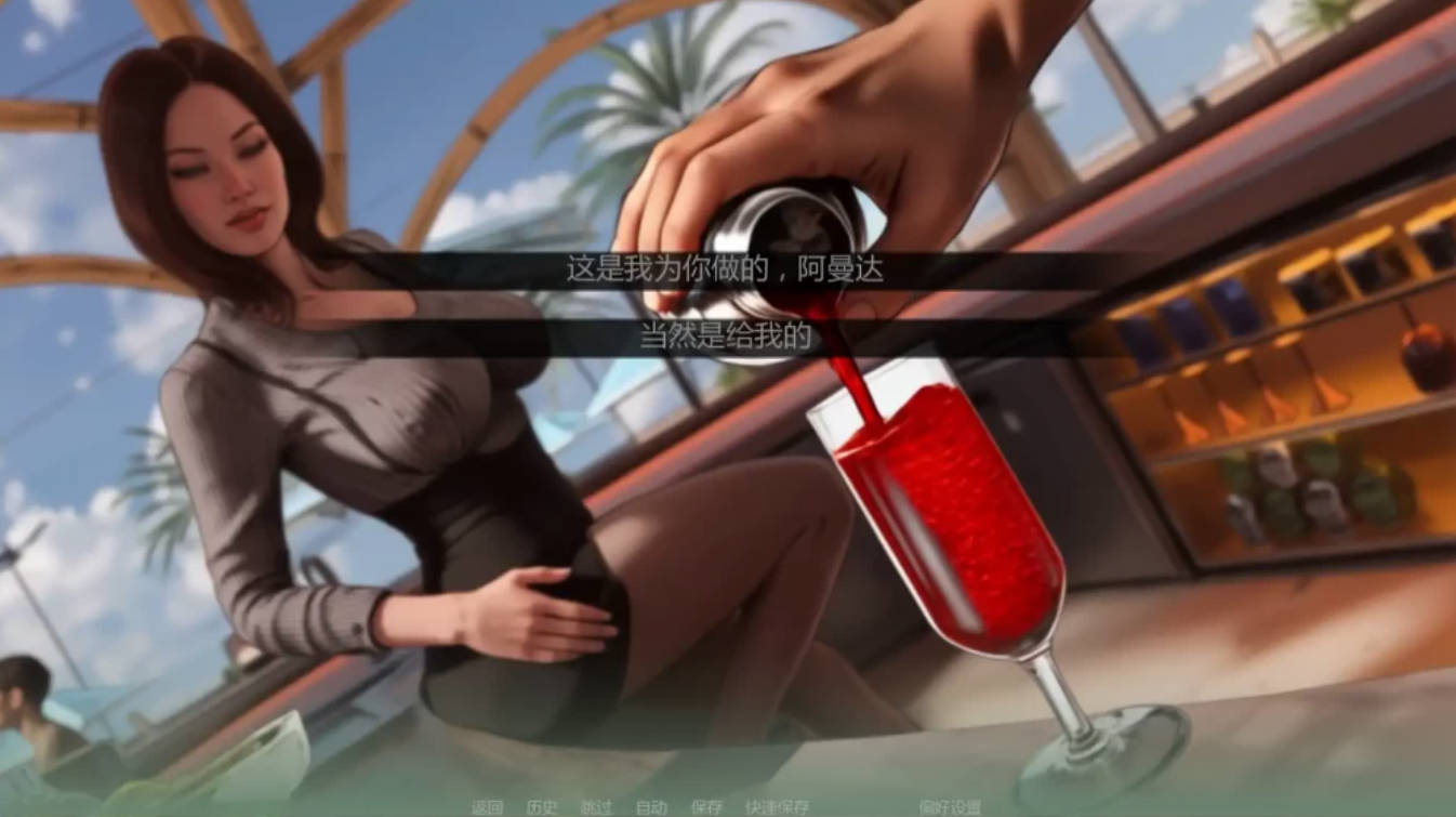 悄声入咒v0.2 (5).jpg 悄声入咒v0.2 (5).jpg