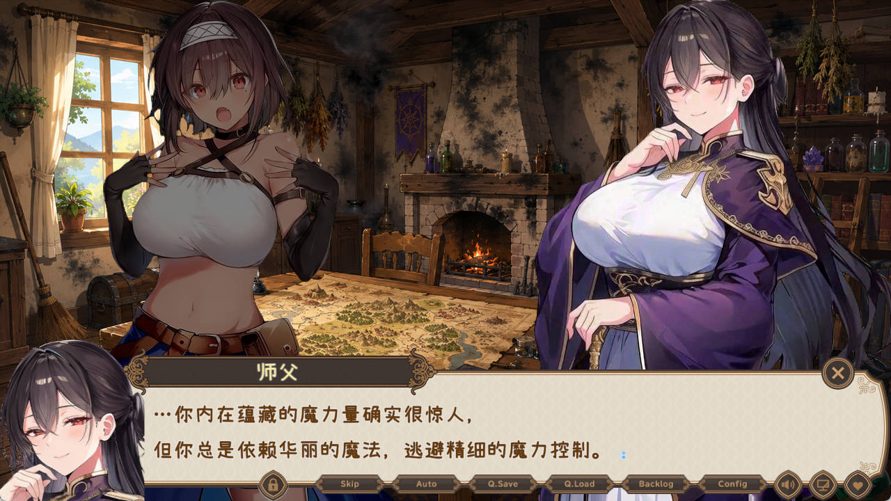 无防备的假小子娘的H苦难 (3).jpg