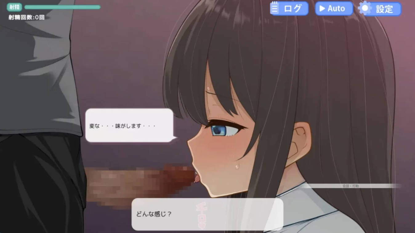 弟弟的女朋友 沉闷J●被大人大肉棒高潮快楽沦陷NTR (4).jpg 弟弟的女朋友 沉闷J●被大人大肉棒高潮快楽沦陷NTR (4).jpg