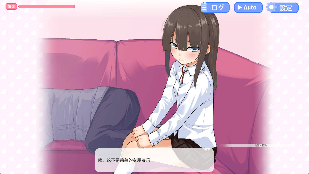 弟弟的女朋友 沉闷J●被大人大肉棒高潮快楽沦陷NTR (2).jpg 弟弟的女朋友 沉闷J●被大人大肉棒高潮快楽沦陷NTR (2).jpg