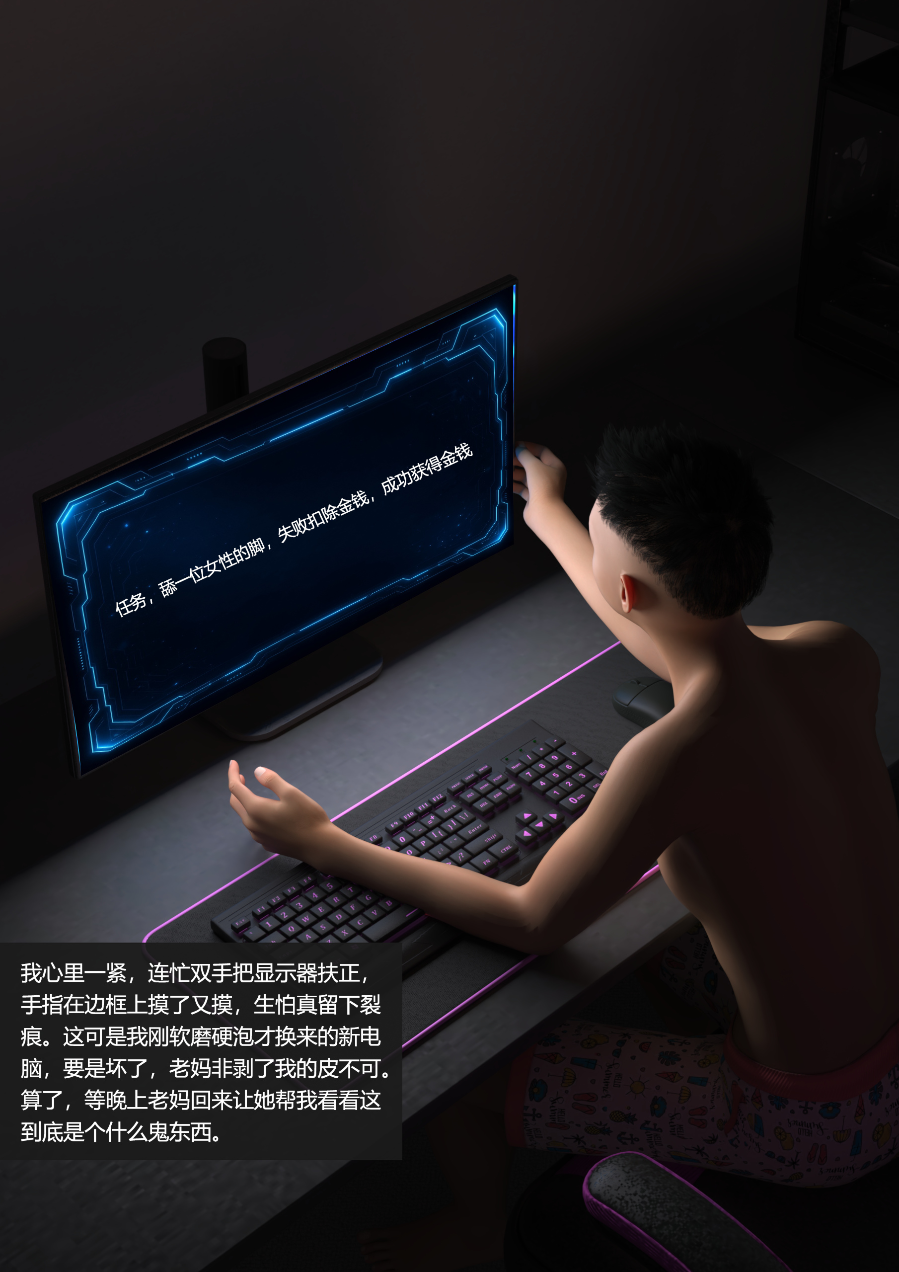 1792333122925.jpg