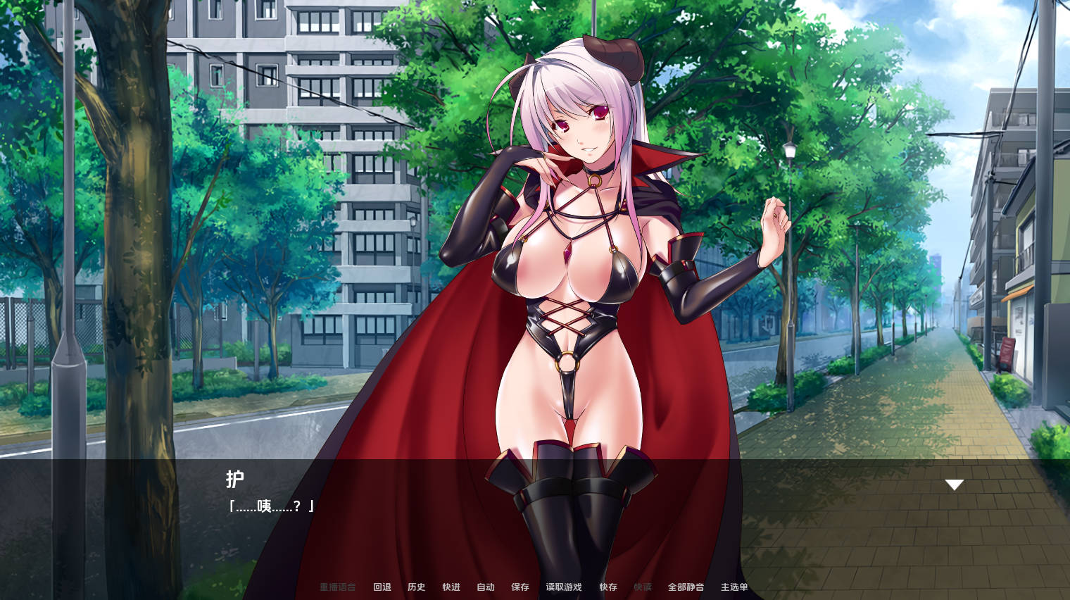 勇者、恶魔与我的三人行v1.2.1 (2).jpg