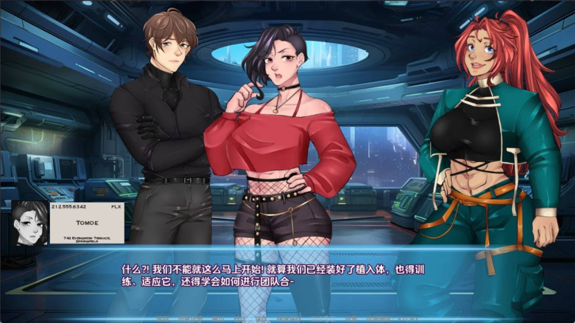 FLX-娃娃的堕落v0.32 (2).jpg FLX-娃娃的堕落v0.32 (2).jpg