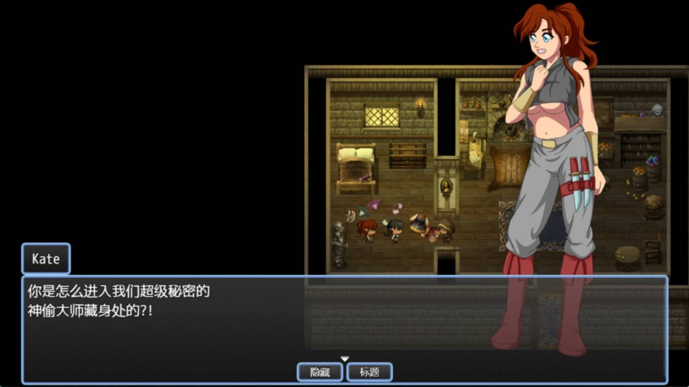 Aeson 遗迹 v0.28.1 (5).jpg