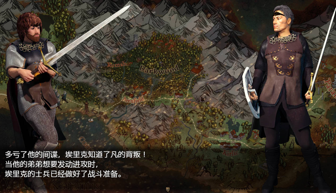 罪恶斗争 v0.6.3.0a (2).jpg