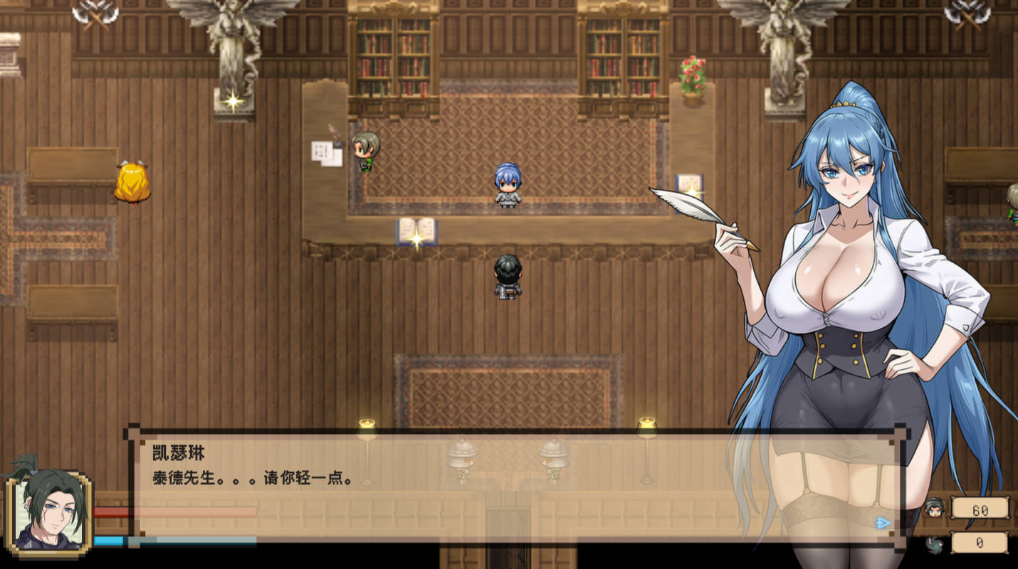 混沌之魂 chaos souls v1.10 (2).jpg