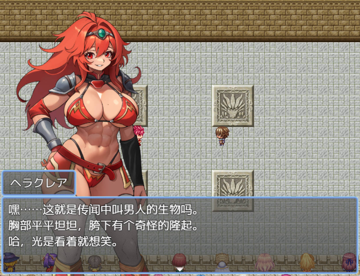 异世界竞技场VER2 (2).jpg