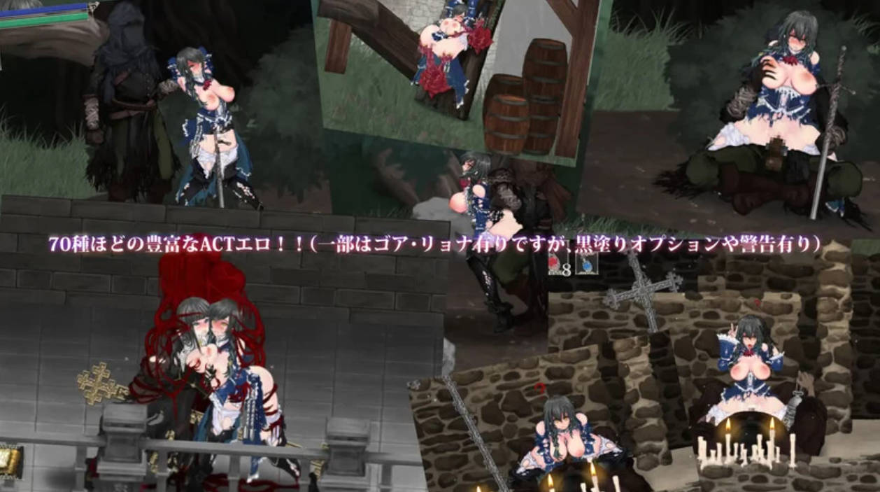 魔女复仇之夜地狱之门堕入黑暗V1.2.7 (4).jpg 魔女复仇之夜地狱之门堕入黑暗V1.2.7 (4).jpg
