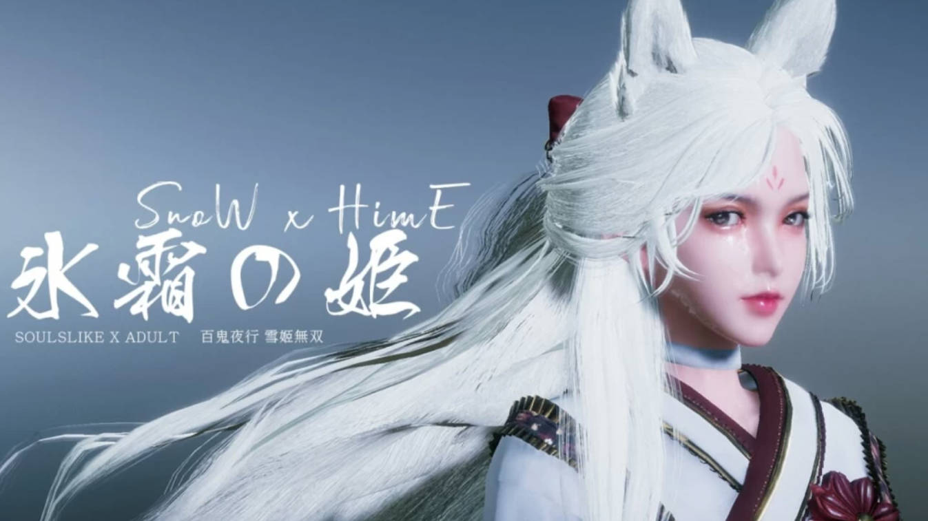 冰霜之姬 Snow x Hime v2.0.1 (2).jpg