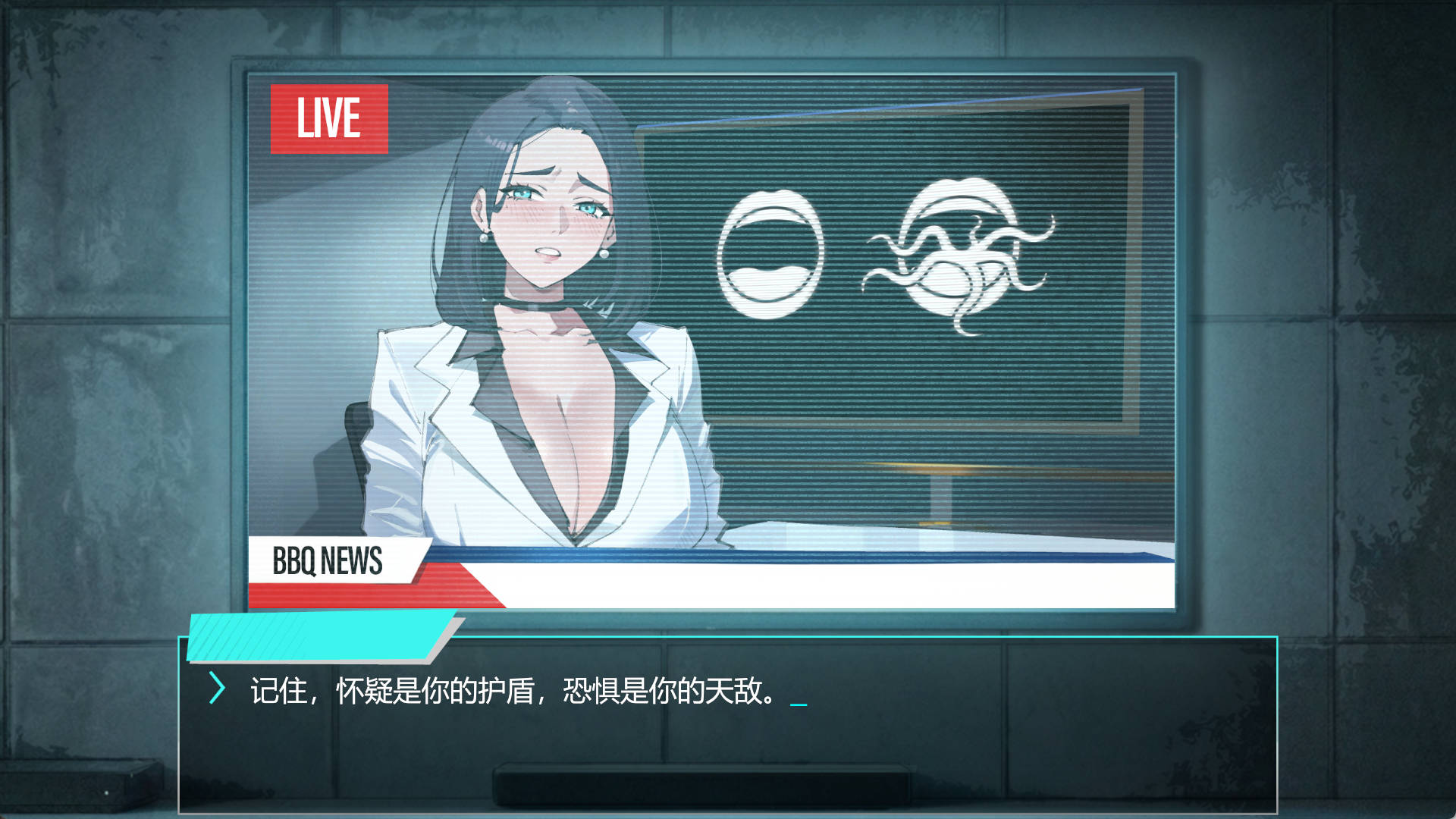 她本不该在这里V0.3 (2).jpg