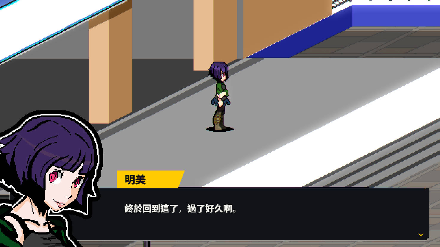 小镇回响.V3.9.3 (2).jpg