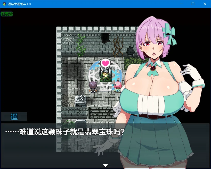 20261026-d7e93cfe.webp
